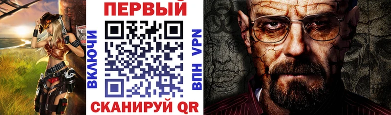 Amphetamine Premium  где можно купить наркотик  Добрянка 