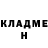 Метадон белоснежный Five Drops