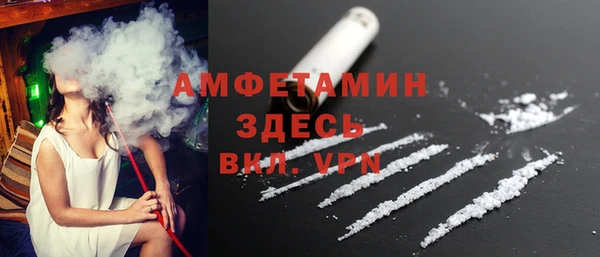 прущий лед Верхний Тагил