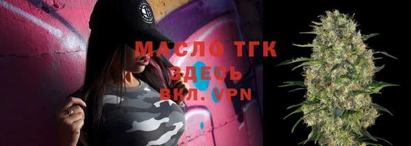 прущий лед Верхний Тагил