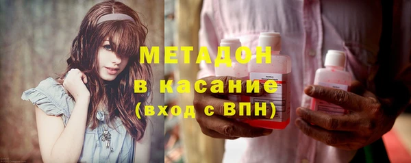 винт Верея