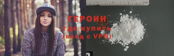 винт Верея