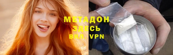 прущий лед Верхний Тагил