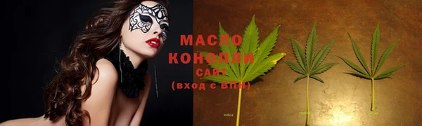 винт Володарск