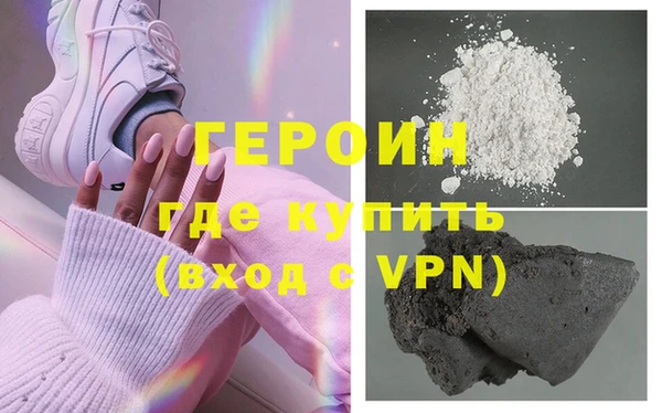 прущий лед Верхний Тагил