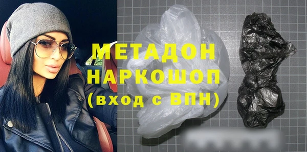 ГАЛЛЮЦИНОГЕННЫЕ ГРИБЫ Верхнеуральск