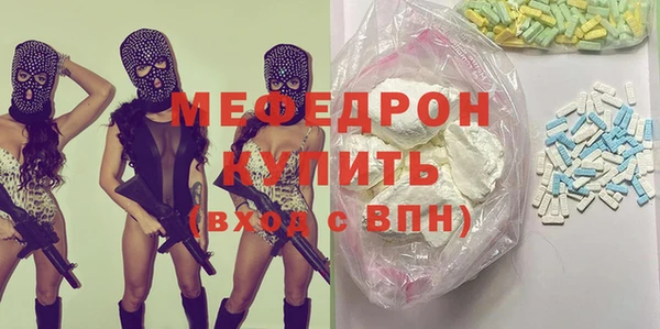 винт Верея
