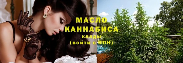 прущий лед Верхний Тагил