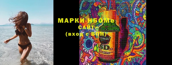 прущий лед Верхний Тагил