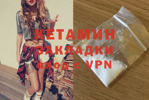 прущий лед Верхний Тагил