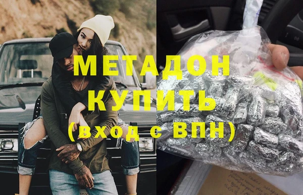 ГАЛЛЮЦИНОГЕННЫЕ ГРИБЫ Верхнеуральск