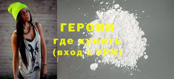 прущий лед Верхний Тагил