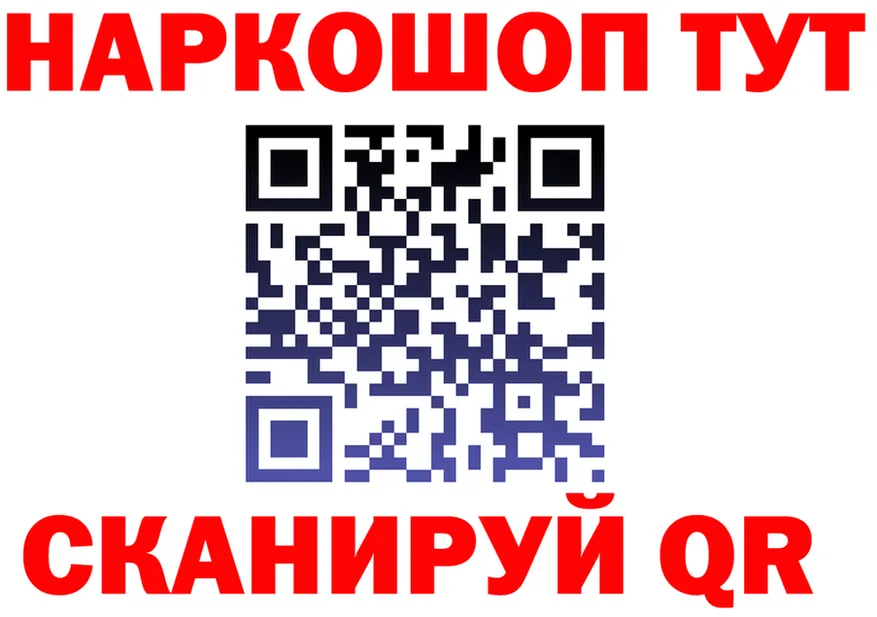 АМФ Premium сайт площадка mega Добрянка