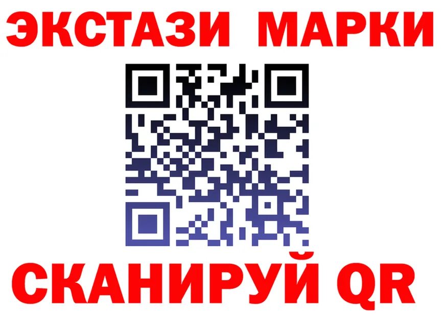 А ПВП СК ONION маркетплейс мега Добрянка