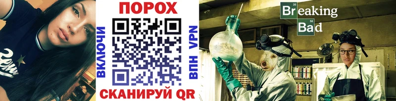 Метамфетамин витя Добрянка