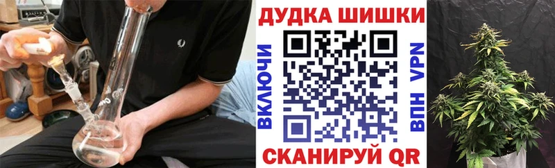 наркота  Добрянка  Шишки марихуана марихуана 